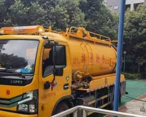 涿州市清抽化粪池公司