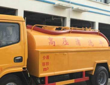 涿州市通下水道昼夜服务